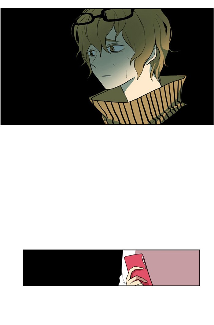 I Don't Want This Kind of Hero Chapter 107 page 9 - Chapter 107