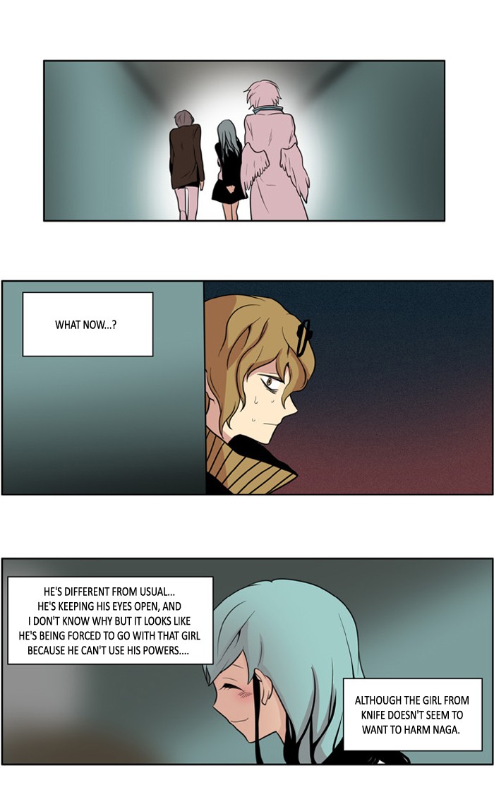 I Don't Want This Kind of Hero Chapter 108 page 1 - Chapter 108