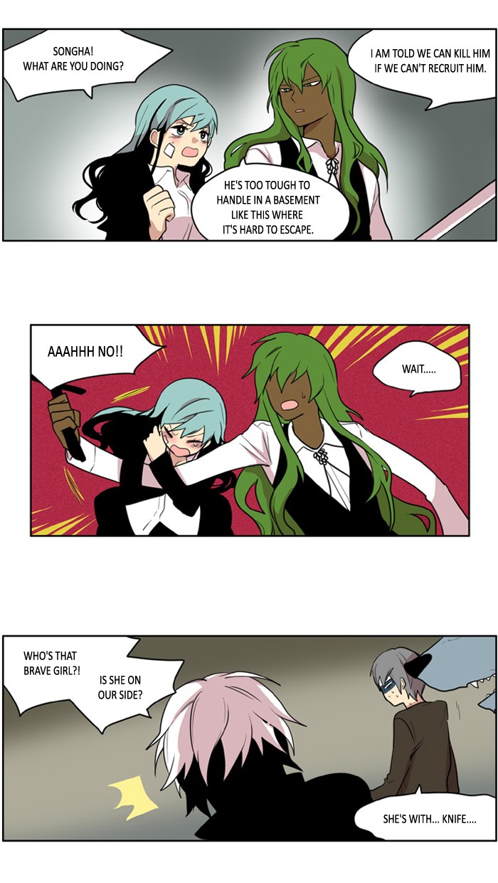 I Don't Want This Kind of Hero Chapter 108 page 11 - Chapter 108