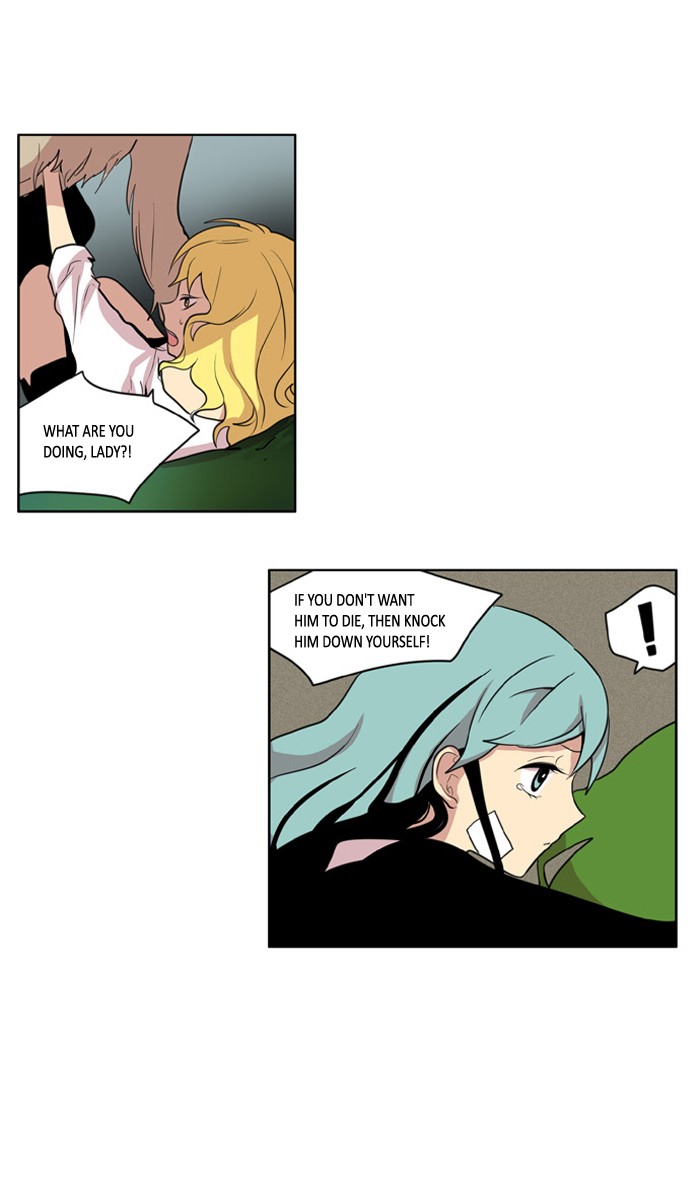 I Don't Want This Kind of Hero Chapter 108 page 12 - Chapter 108