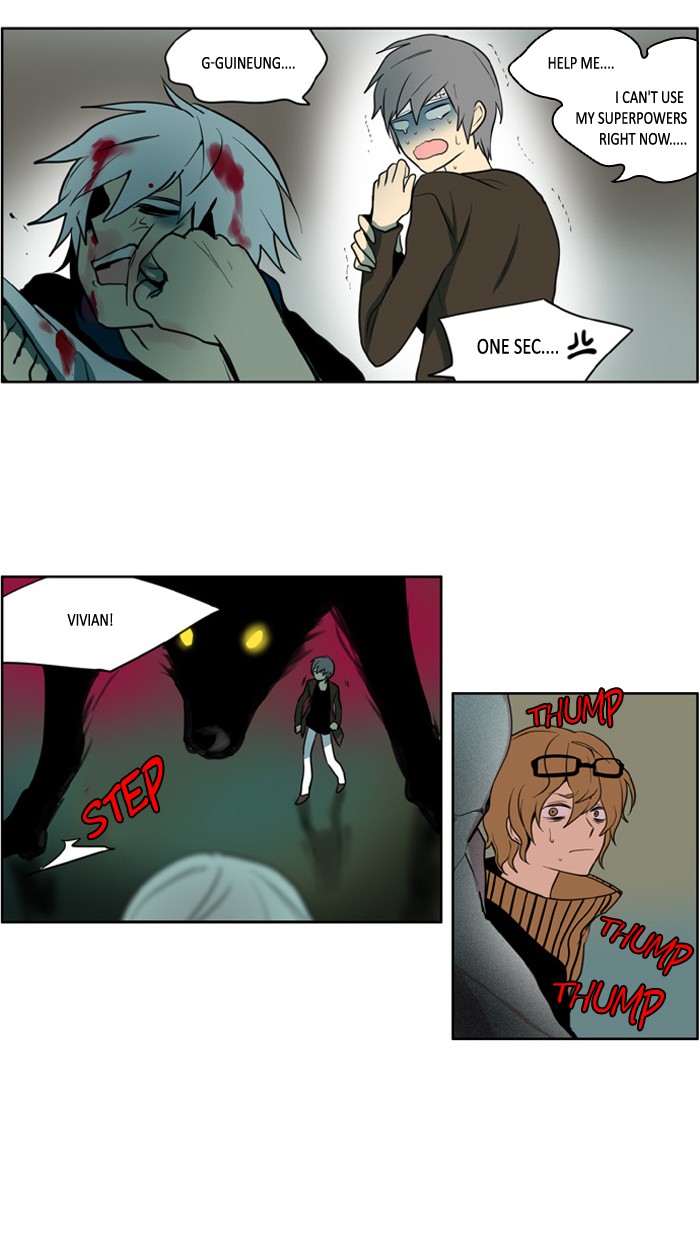 I Don't Want This Kind of Hero Chapter 108 page 14 - Chapter 108