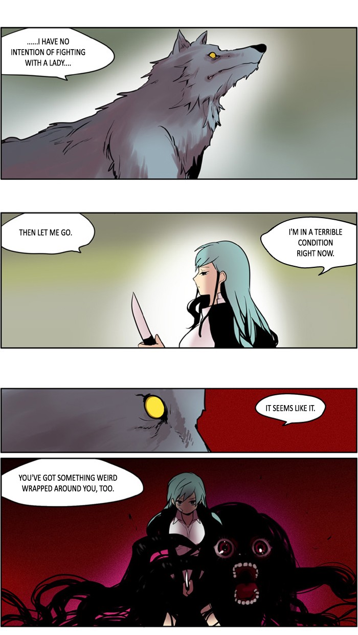 I Don't Want This Kind of Hero Chapter 108 page 15 - Chapter 108