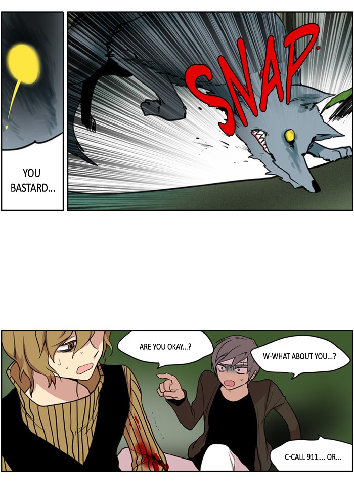 I Don't Want This Kind of Hero Chapter 108 page 22 - Chapter 108