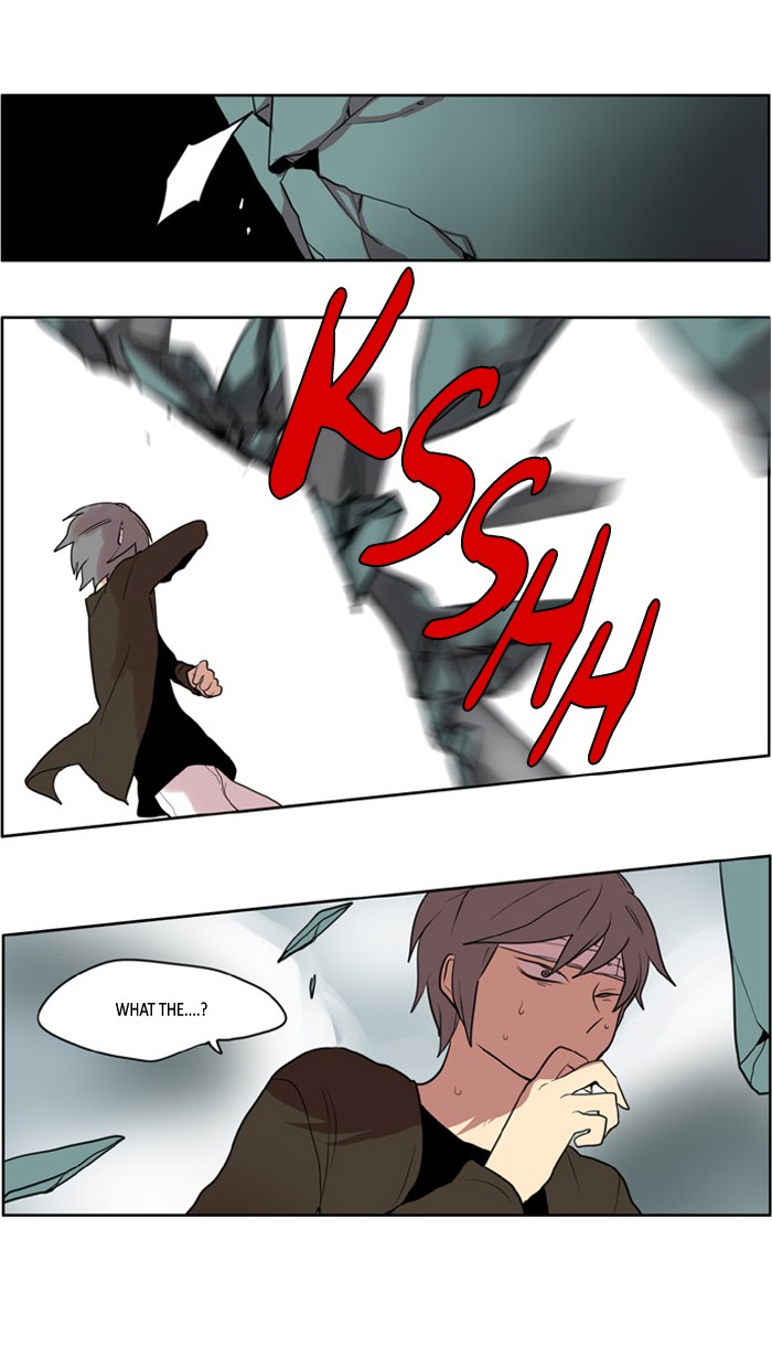 I Don't Want This Kind of Hero Chapter 108 page 4 - Chapter 108