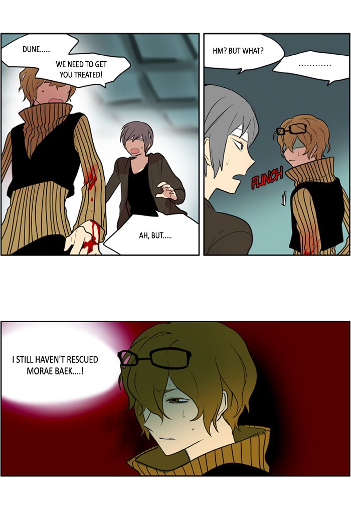 I Don't Want This Kind of Hero Chapter 109 page 10 - Chapter 109
