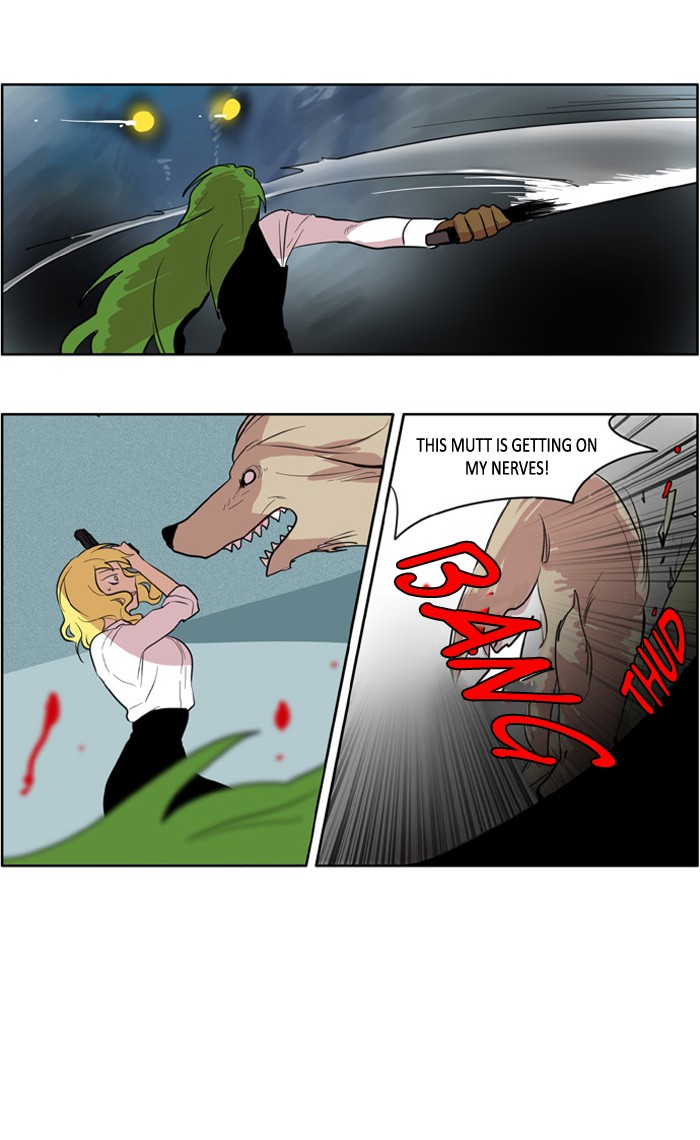 I Don't Want This Kind of Hero Chapter 109 page 11 - Chapter 109