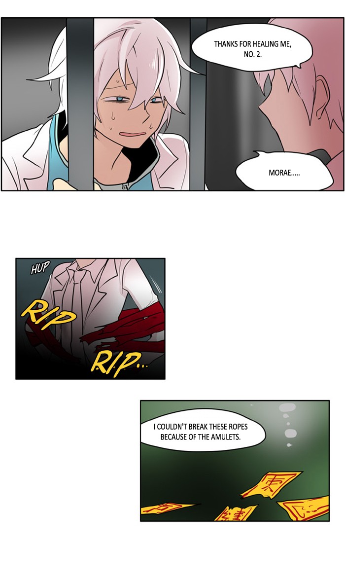 I Don't Want This Kind of Hero Chapter 109 page 15 - Chapter 109