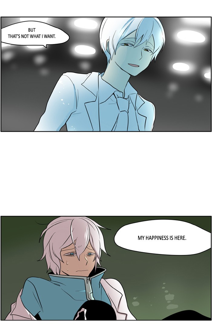 I Don't Want This Kind of Hero Chapter 109 page 23 - Chapter 109