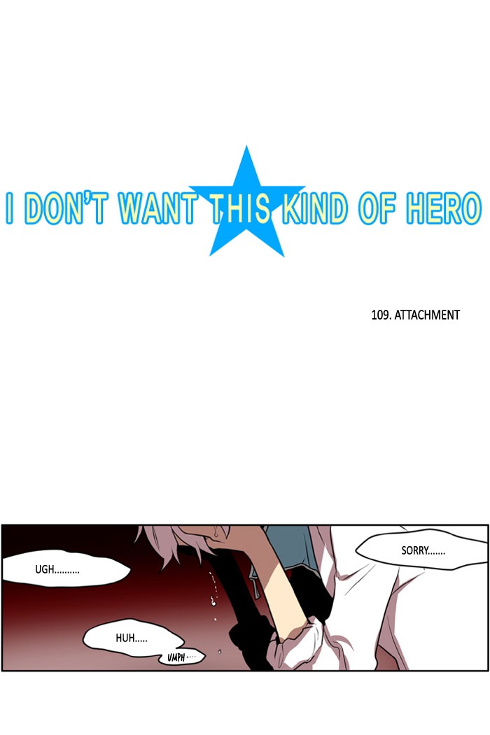 I Don't Want This Kind of Hero Chapter 109 page 6 - Chapter 109
