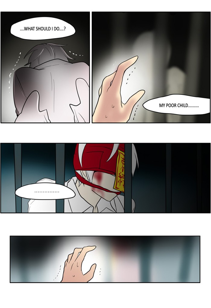 I Don't Want This Kind of Hero Chapter 109 page 7 - Chapter 109