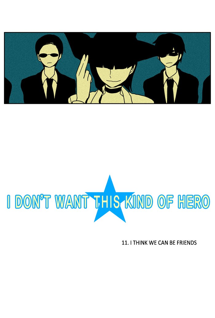I Don't Want This Kind of Hero Chapter 11 page 3 - Chapter 11