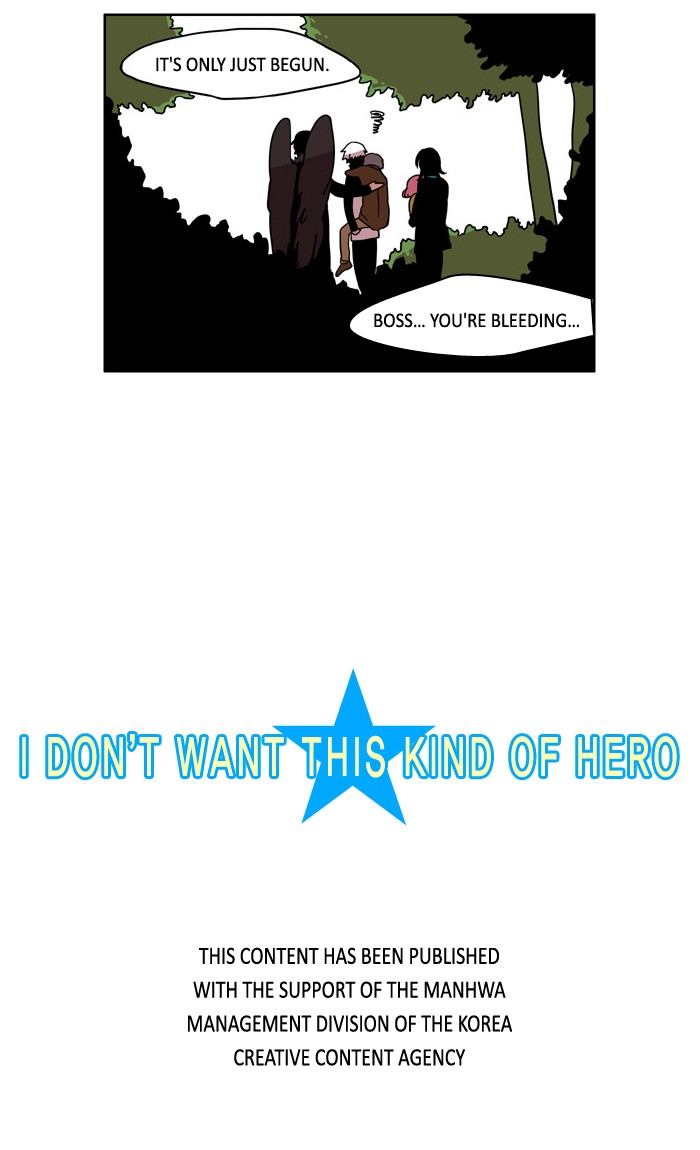 I Don't Want This Kind of Hero Chapter 11 page 36 - Chapter 11