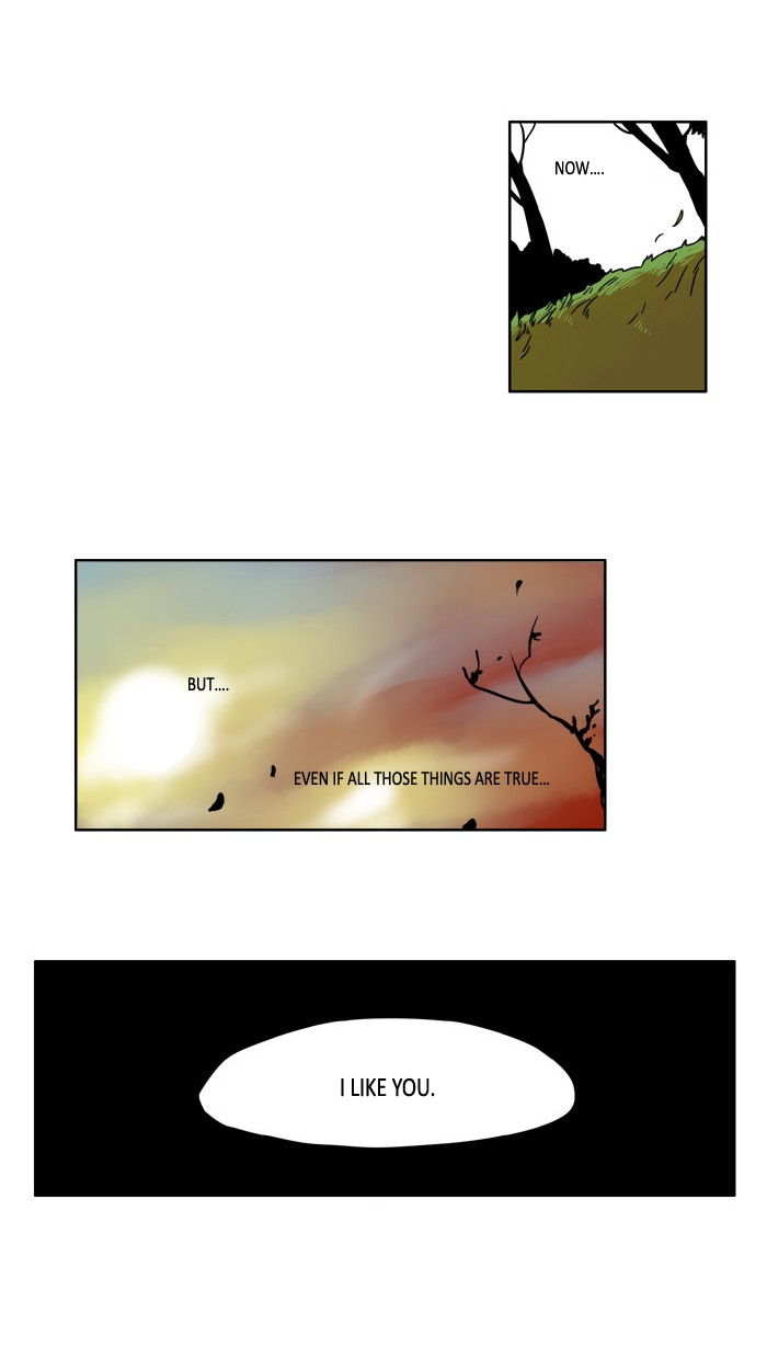 I Don't Want This Kind of Hero Chapter 11 page 8 - Chapter 11