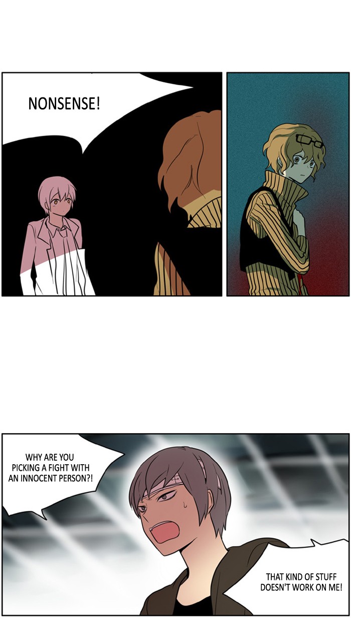 I Don't Want This Kind of Hero Chapter 110 page 14 - Chapter 110