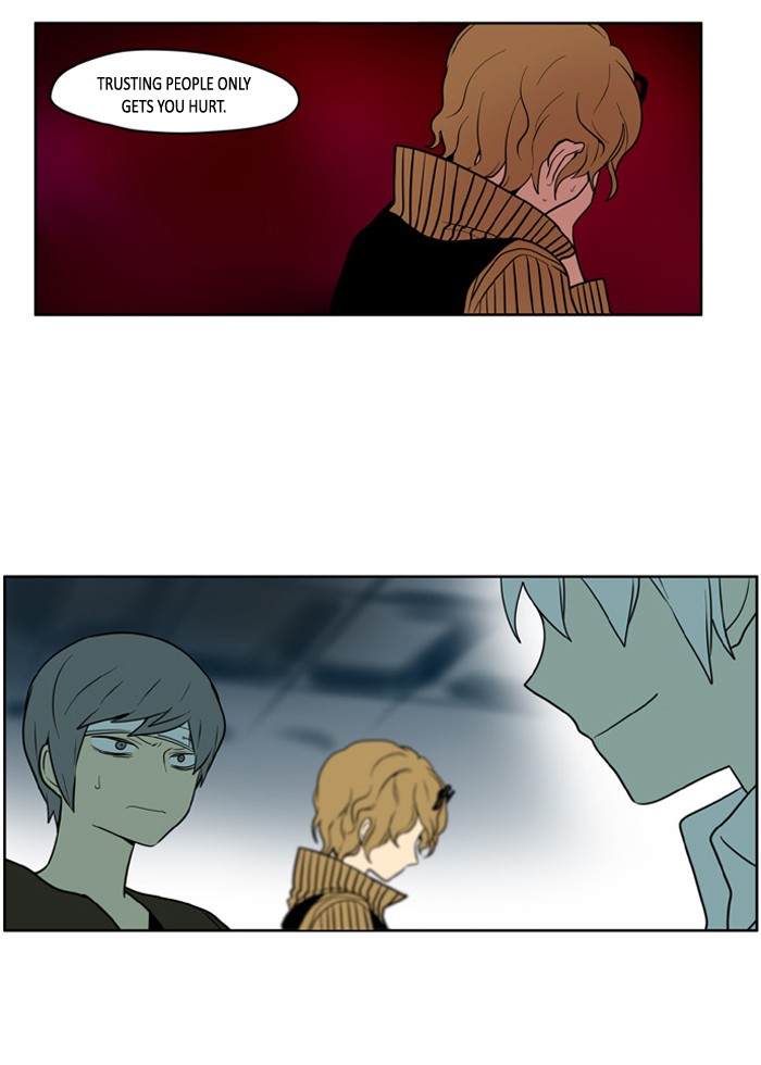 I Don't Want This Kind of Hero Chapter 110 page 17 - Chapter 110