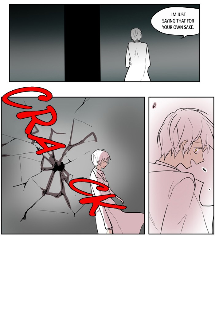 I Don't Want This Kind of Hero Chapter 110 page 18 - Chapter 110