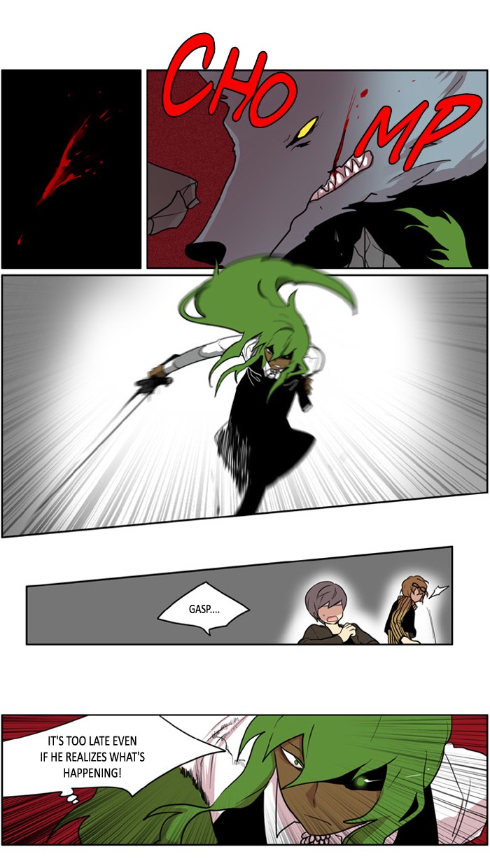 I Don't Want This Kind of Hero Chapter 110 page 21 - Chapter 110