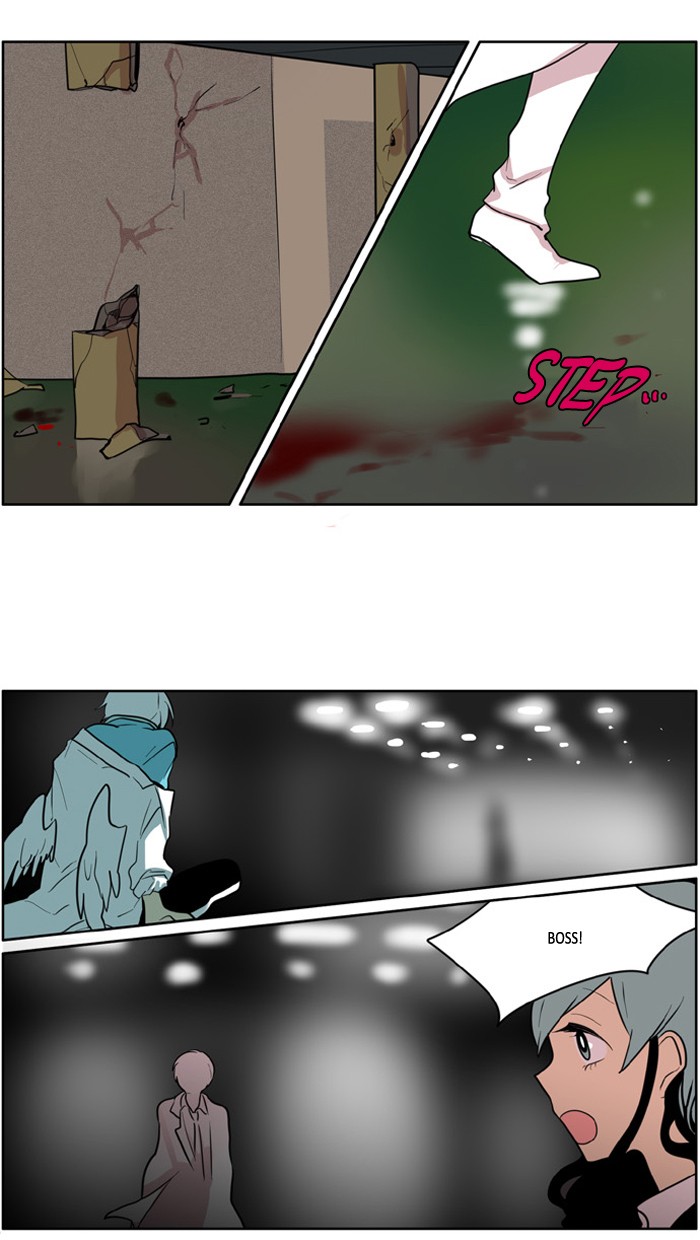 I Don't Want This Kind of Hero Chapter 110 page 7 - Chapter 110