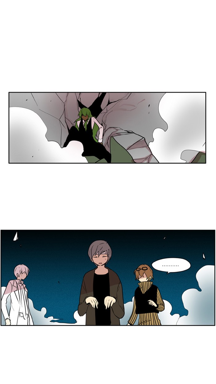 I Don't Want This Kind of Hero Chapter 111 page 1 - Chapter 111