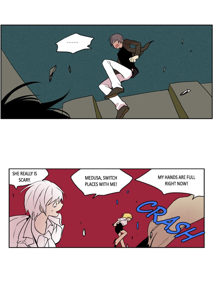 I Don't Want This Kind of Hero Chapter 111 page 10 - Chapter 111