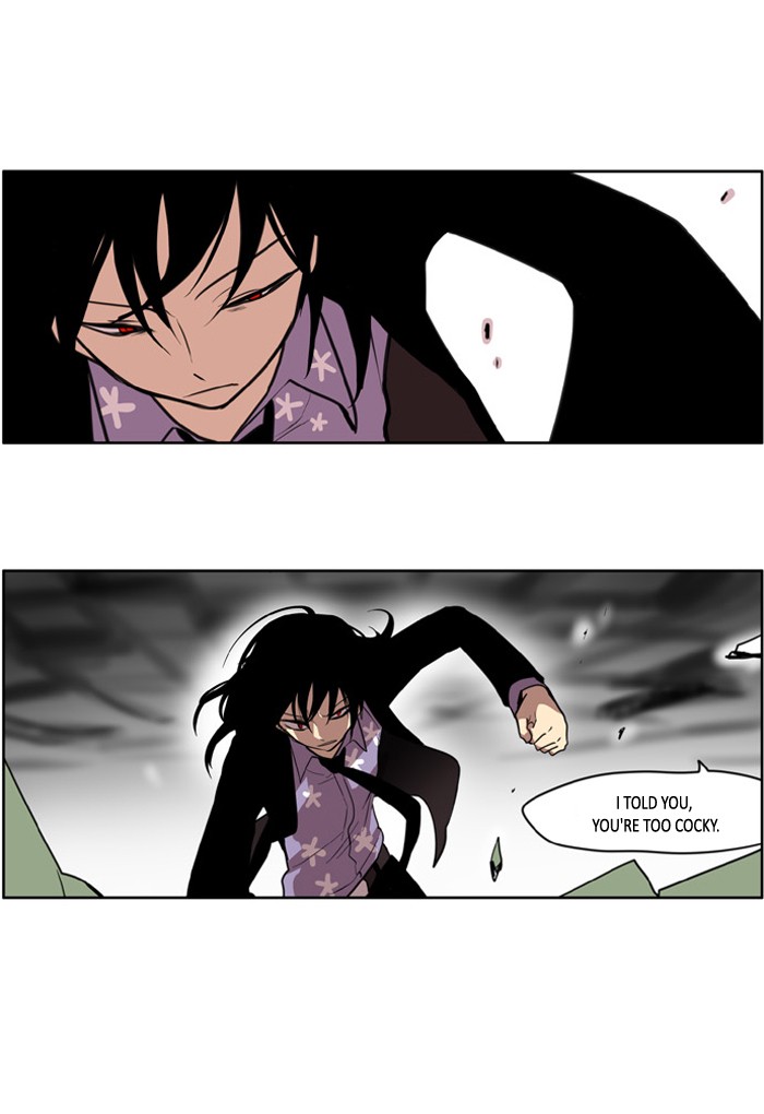 I Don't Want This Kind of Hero Chapter 111 page 25 - Chapter 111