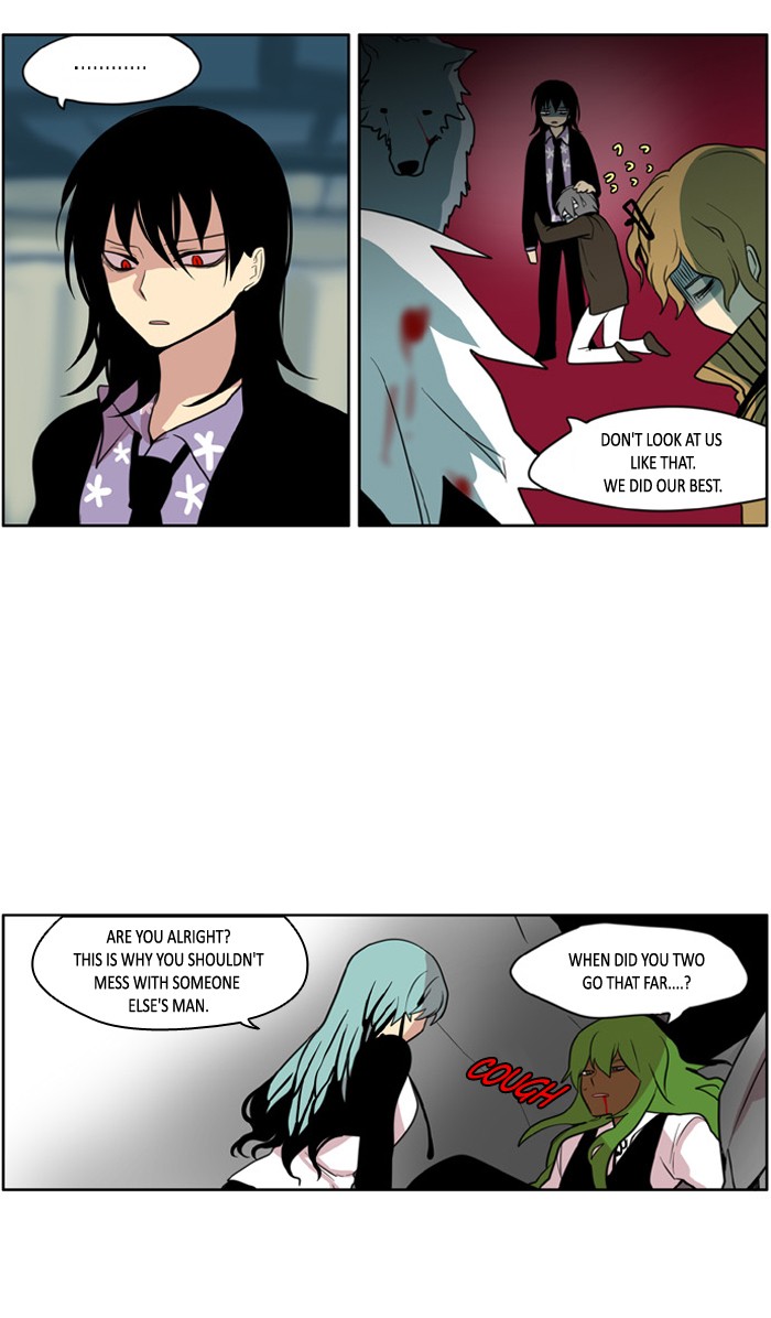 I Don't Want This Kind of Hero Chapter 111 page 4 - Chapter 111