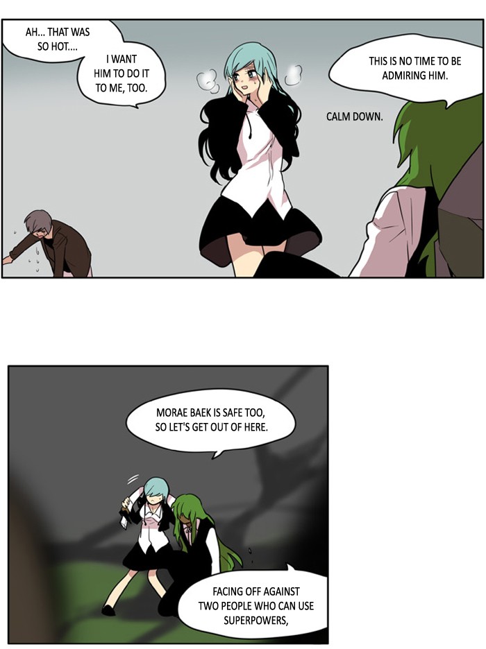 I Don't Want This Kind of Hero Chapter 111 page 5 - Chapter 111