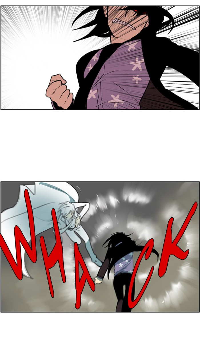 I Don't Want This Kind of Hero Chapter 111 page 9 - Chapter 111