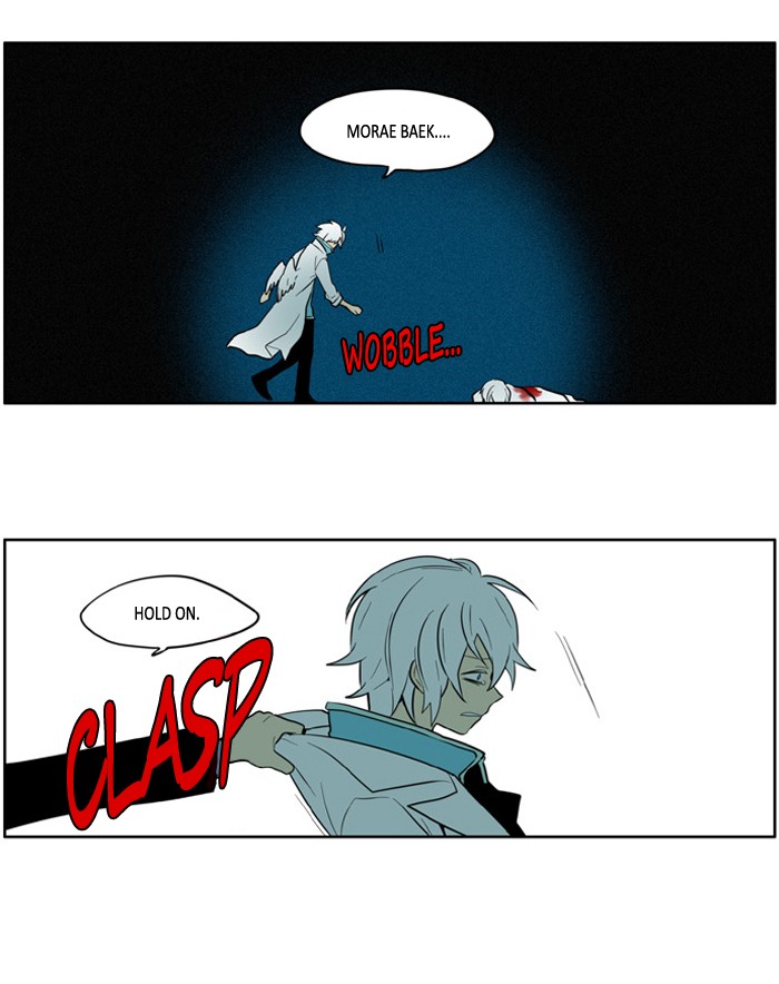 I Don't Want This Kind of Hero Chapter 112 page 10 - Chapter 112