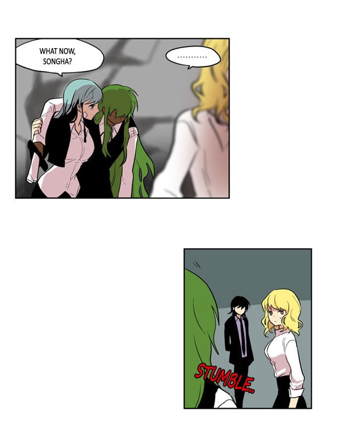 I Don't Want This Kind of Hero Chapter 112 page 14 - Chapter 112