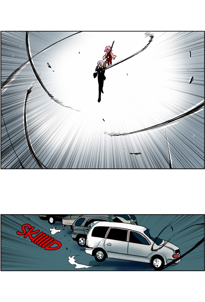 I Don't Want This Kind of Hero Chapter 112 page 5 - Chapter 112