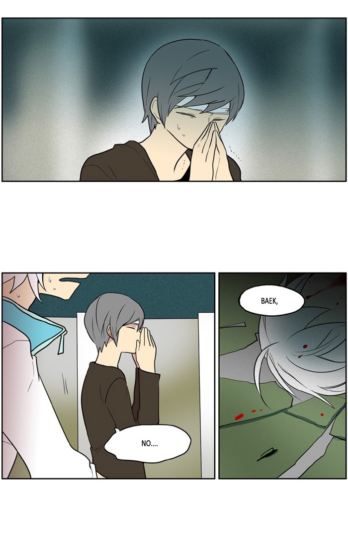 I Don't Want This Kind of Hero Chapter 112 page 9 - Chapter 112