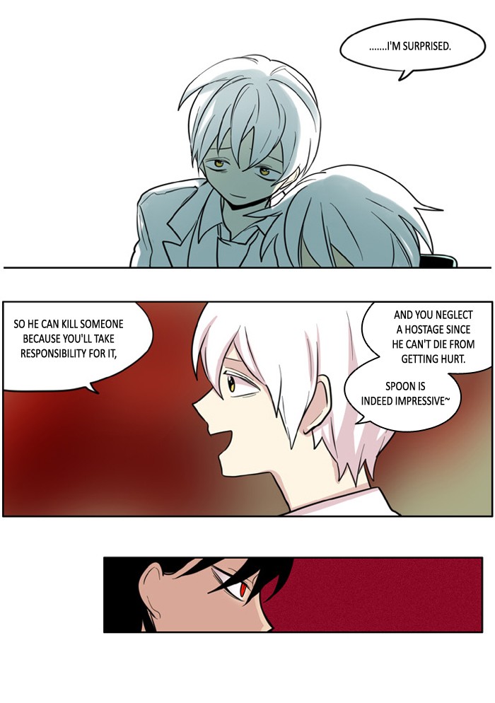 I Don't Want This Kind of Hero Chapter 113 page 10 - Chapter 113