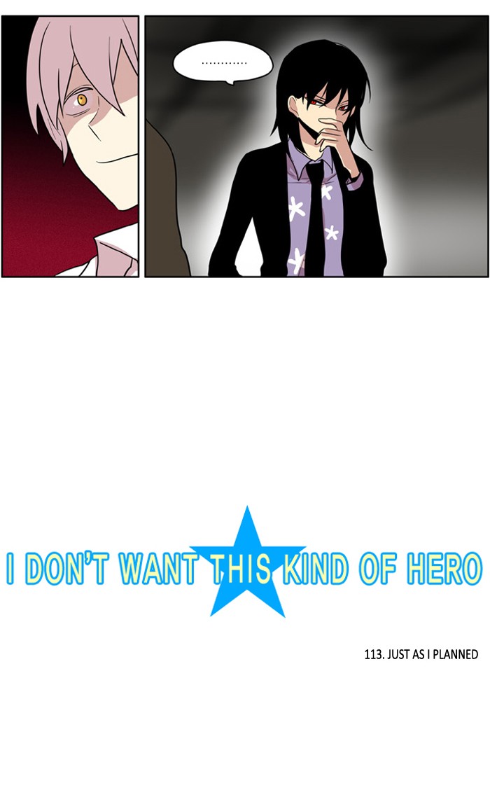 I Don't Want This Kind of Hero Chapter 113 page 2 - Chapter 113