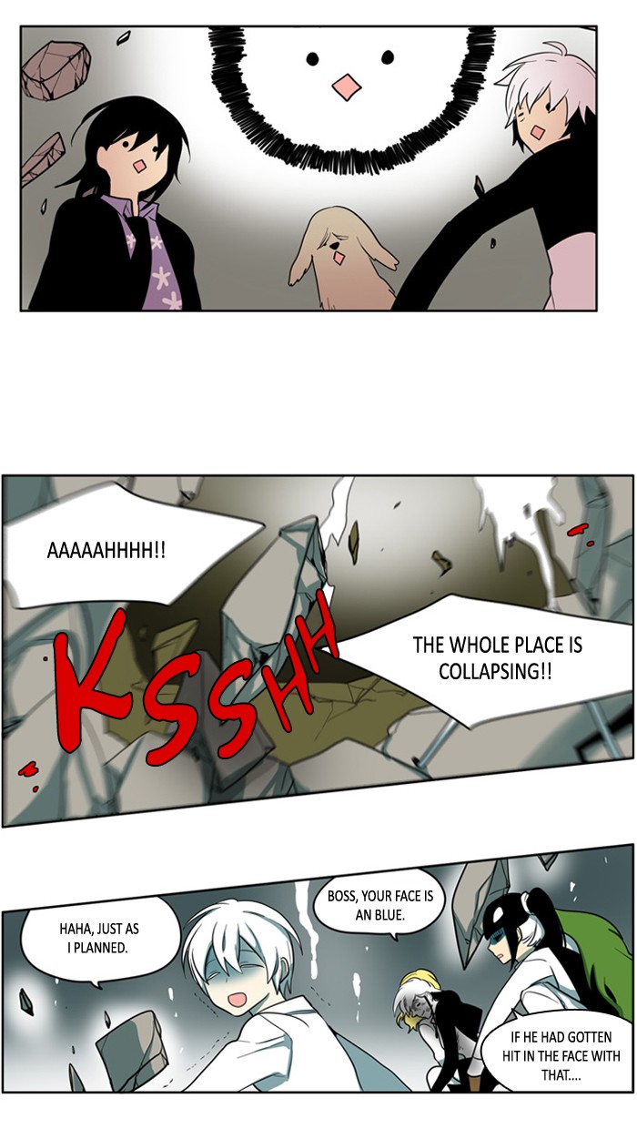 I Don't Want This Kind of Hero Chapter 113 page 23 - Chapter 113