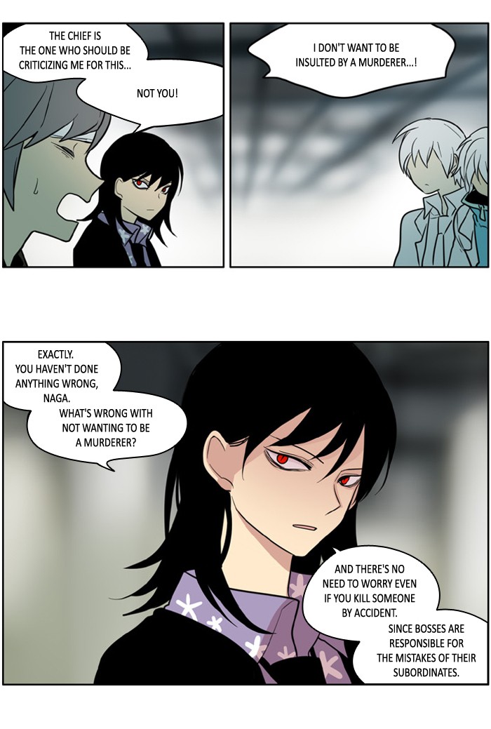 I Don't Want This Kind of Hero Chapter 113 page 8 - Chapter 113