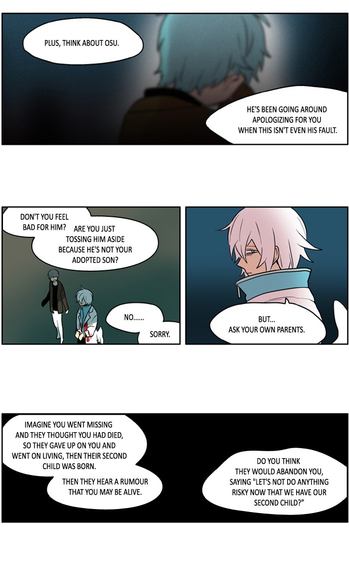 I Don't Want This Kind of Hero Chapter 114 page 10 - Chapter 114