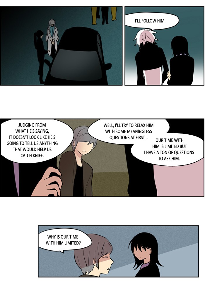 I Don't Want This Kind of Hero Chapter 114 page 12 - Chapter 114