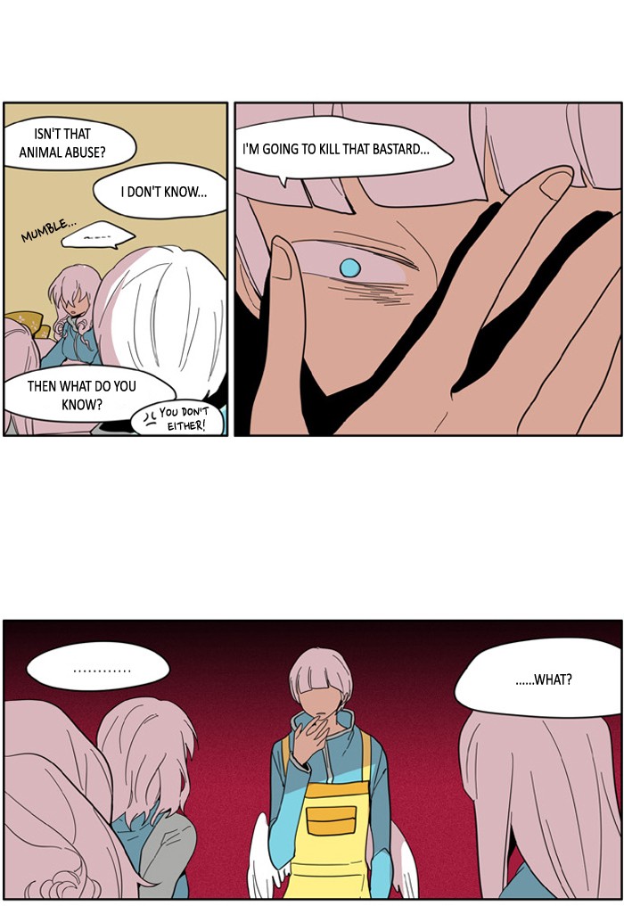 I Don't Want This Kind of Hero Chapter 115 page 17 - Chapter 115