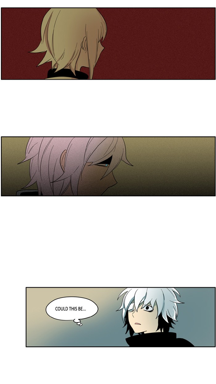 I Don't Want This Kind of Hero Chapter 116 page 25 - Chapter 116
