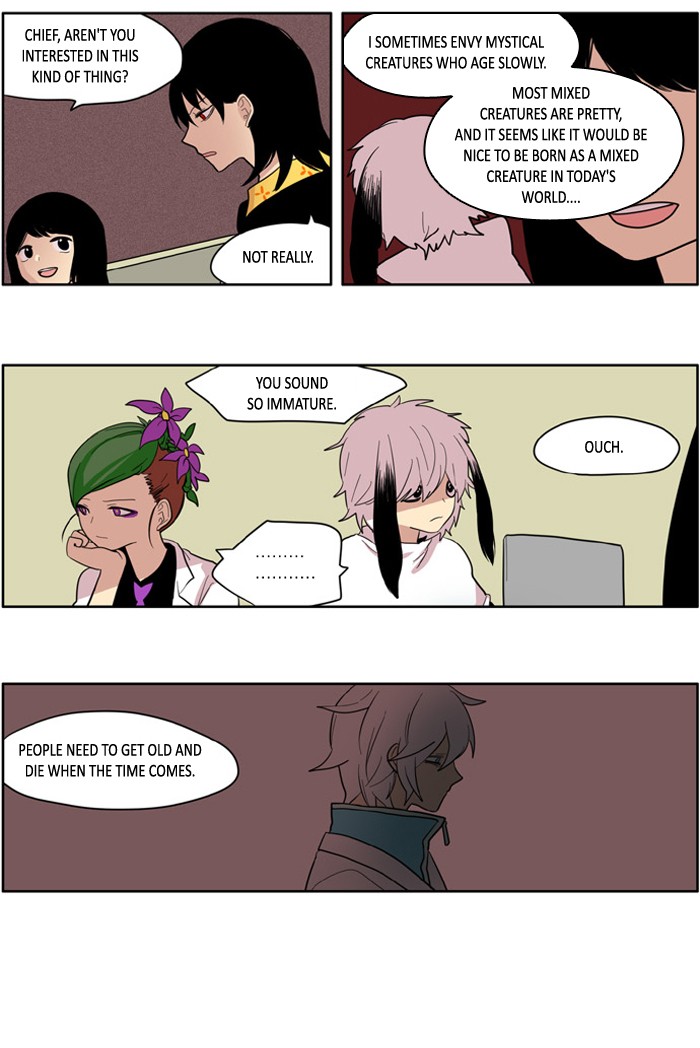I Don't Want This Kind of Hero Chapter 117 page 14 - Chapter 117