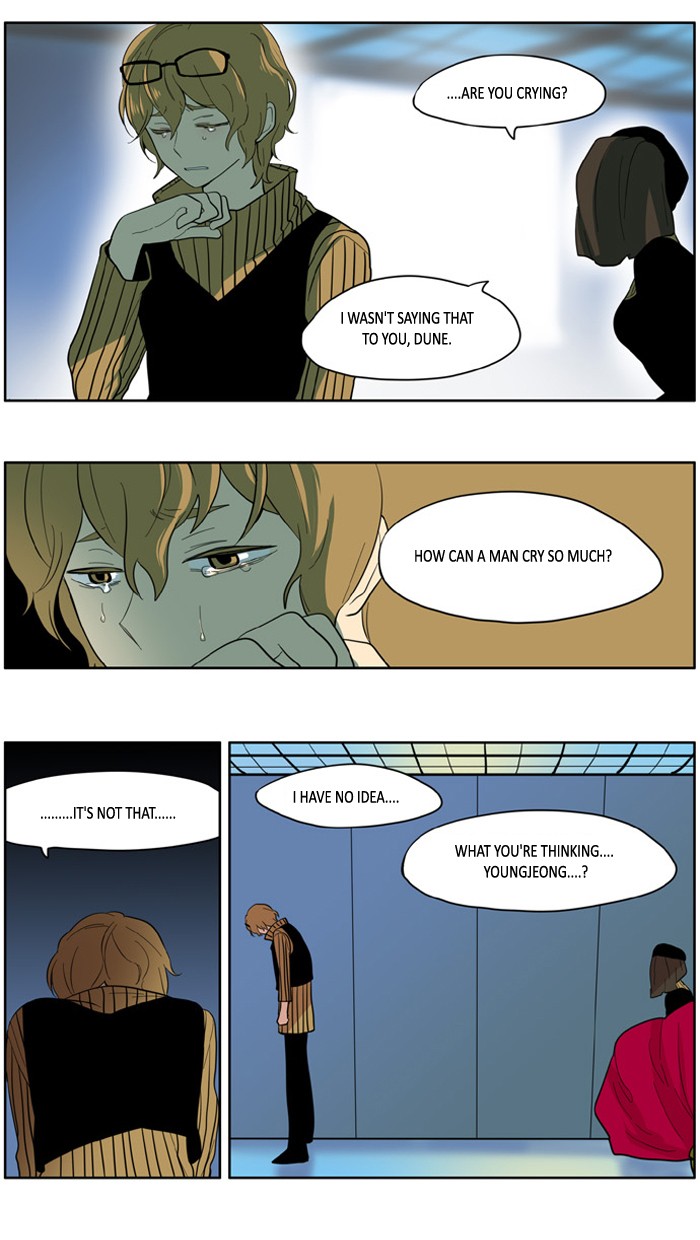 I Don't Want This Kind of Hero Chapter 117 page 18 - Chapter 117