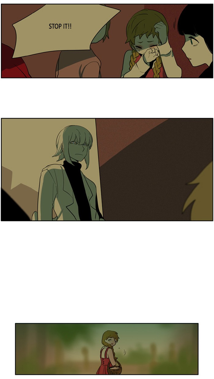 I Don't Want This Kind of Hero Chapter 117 page 2 - Chapter 117