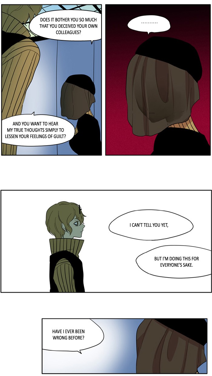 I Don't Want This Kind of Hero Chapter 117 page 20 - Chapter 117