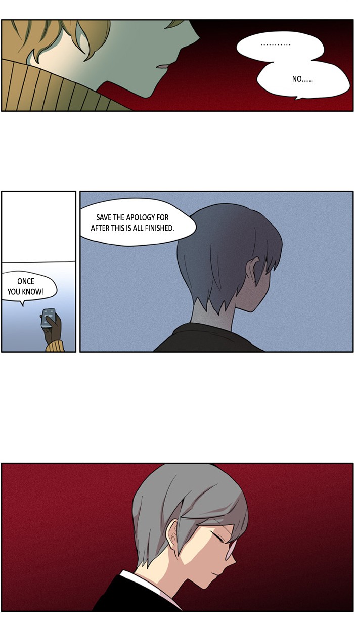 I Don't Want This Kind of Hero Chapter 117 page 21 - Chapter 117