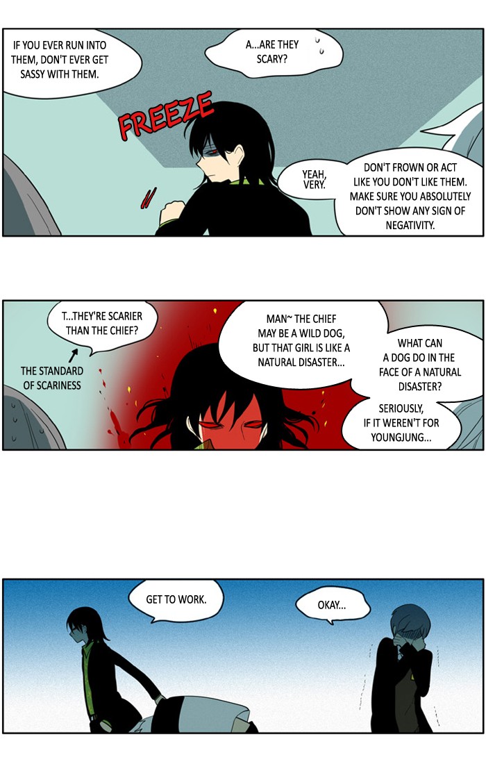 I Don't Want This Kind of Hero Chapter 118 page 10 - Chapter 118