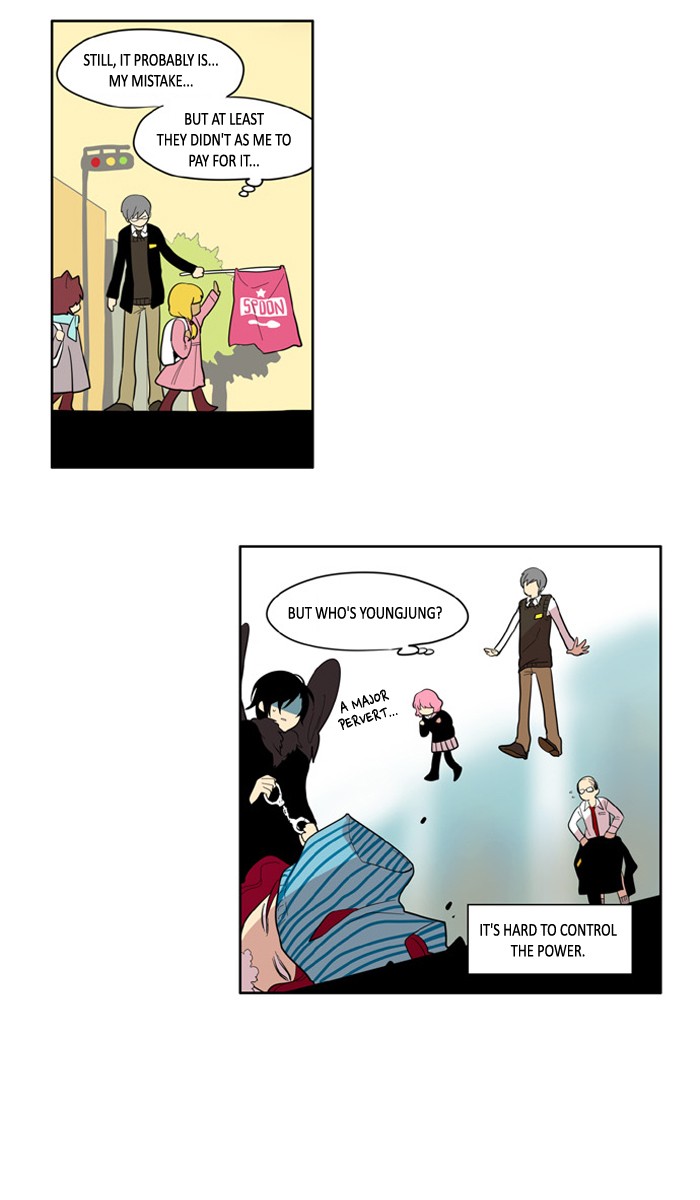 I Don't Want This Kind of Hero Chapter 118 page 12 - Chapter 118