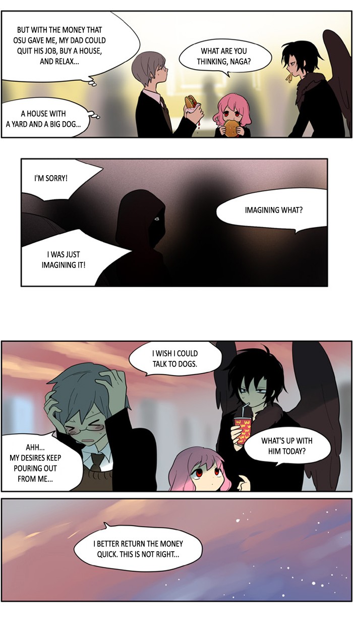 I Don't Want This Kind of Hero Chapter 118 page 13 - Chapter 118