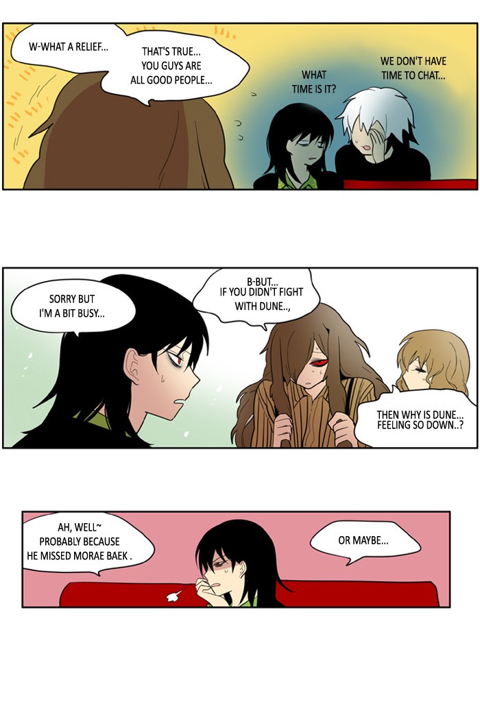 I Don't Want This Kind of Hero Chapter 118 page 7 - Chapter 118