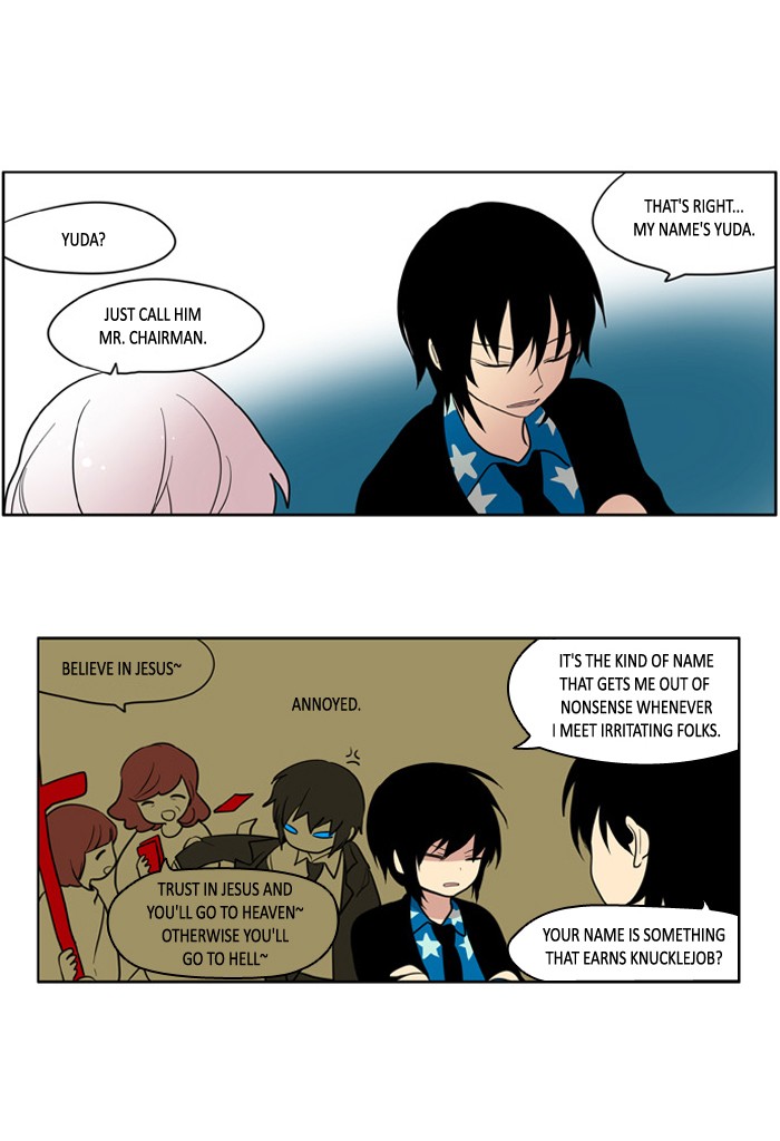 I Don't Want This Kind of Hero Chapter 119 page 15 - Chapter 119